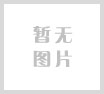 江苏省公共资源交易中心关于公布药品阳光采购挂网产品的通知